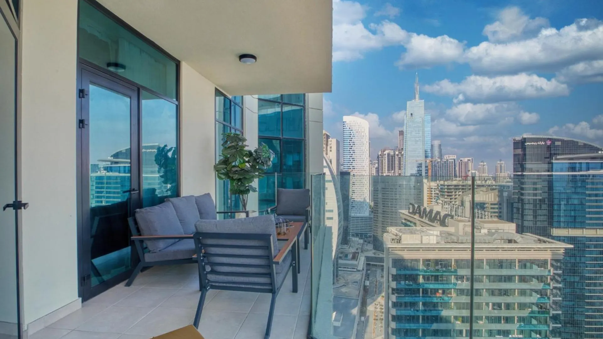 The Smart Concierge - Urban Oasis By Missoni Apartment Dubai
